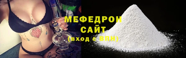 mix Волосово